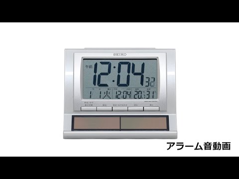目覚まし時計 【ハイブリッドソーラー】 白パール SQ751W [デジタル