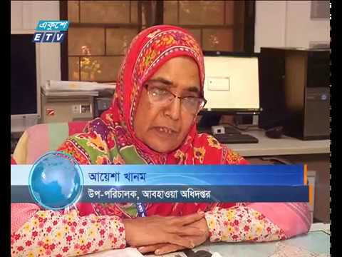শীতের হাওয়া আর বৈরী আবহাওয়ায় দেশের বিভিন্নস্থানে দুর্ভোগে পড়েছেন কর্মজীবীরা