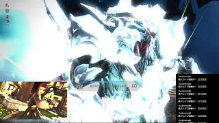 【FF14】絶アルテマクリア記念動画