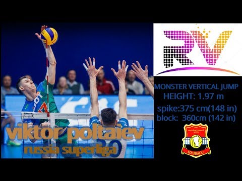 THE BEST OPPOSITE SPIKER IN THE WORLD : VIKTOR POLTAIEV CHAMPION OF RUSSIAN SUPERLIGA