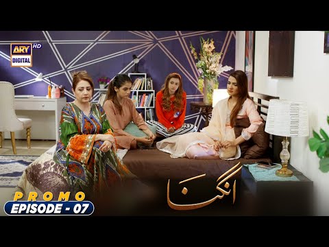 Angna Episode 7 - Promo - ARY Digital Drama