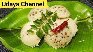 தாளிச்ச இட்லி / thalicha idli in tamil / idli recipe in tamil / breakfast recipes / snacks