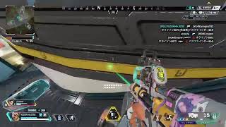 【APEX】