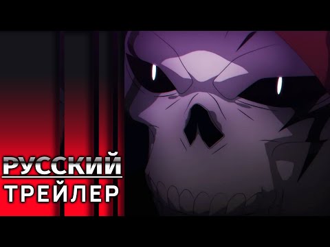 PV1 (AniMeow) Озвучка