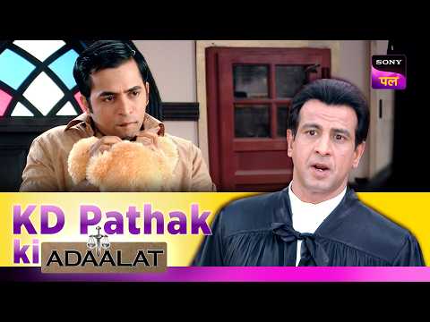 क्या Culprit ने की KD को Case में फँसाने की कोशिश? | Adaalat | KD Pathak Ki Adaalat