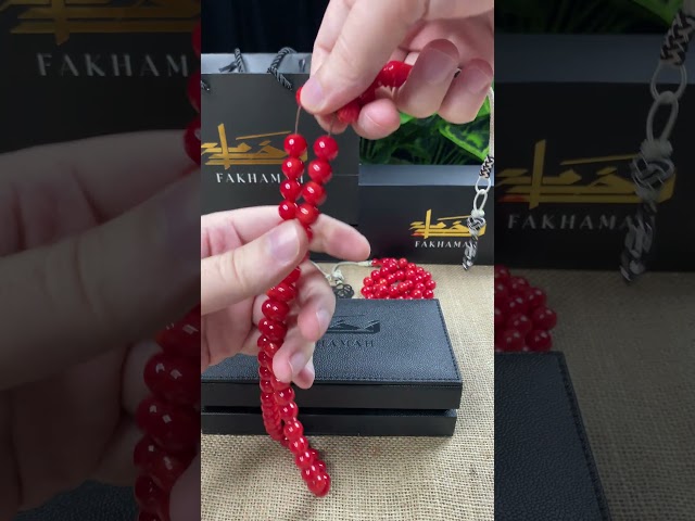 مسباح مسكي أحمر مرجاني