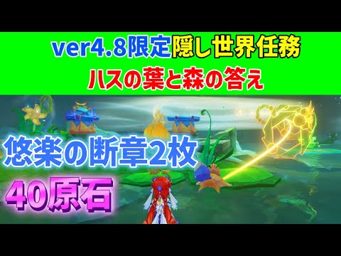 なぜクルミの木からはナッツが採れないのでしょうか？何ができるでしょうか？簡単なヒントに従ってください。  庭園