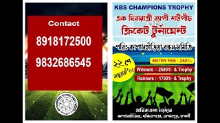 KBS CHAMPIONS TROPHY 2023 LIVE (SHORTHAND CRICKET) LINK 1