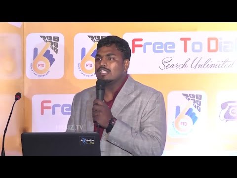 Uday Technical Department At Free To Dial Communication - Hybiz.tv