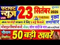 Ahata Industries: Best Cold Room Manufacturer in Delhi