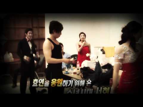 Hyoyeon DWTS 080612 Cut 1