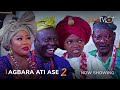 Agbara Ati Ase 2 Latest Yoruba Movie 2023 Drama | Wunmi Ajiboye | Alapini | Smally | Mr Latin