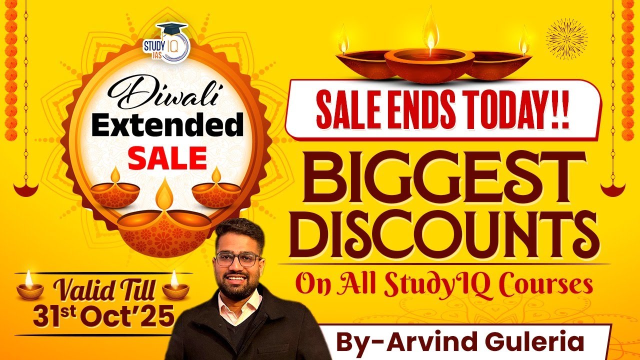 Crack UPSC with StudyIQ's Sale| Get Huge Discounts on all UPSC Courses