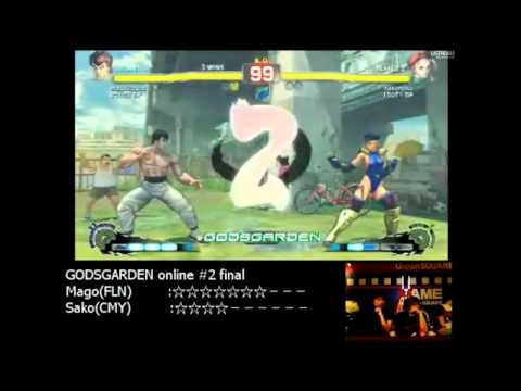 Mago (Fei) vs Sako (Cammy) GG 2/4