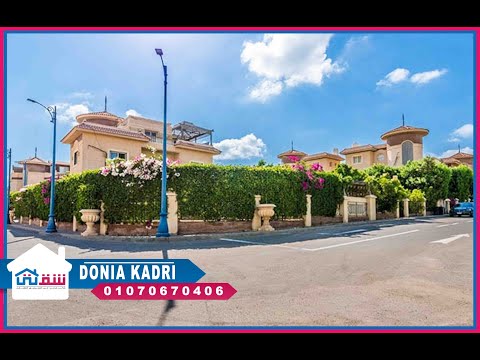 Property video thumbnail