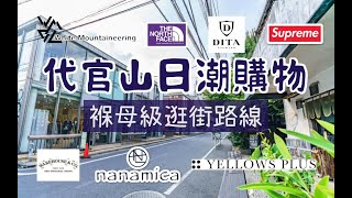 [問卦] 台灣人是不是比對岸還土???