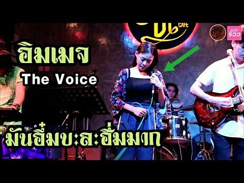 สาวที่มีหน้าอกเล็กมากหนังโป๊ เพิ่มขึ้นถ้า Estrovel หน้าอก