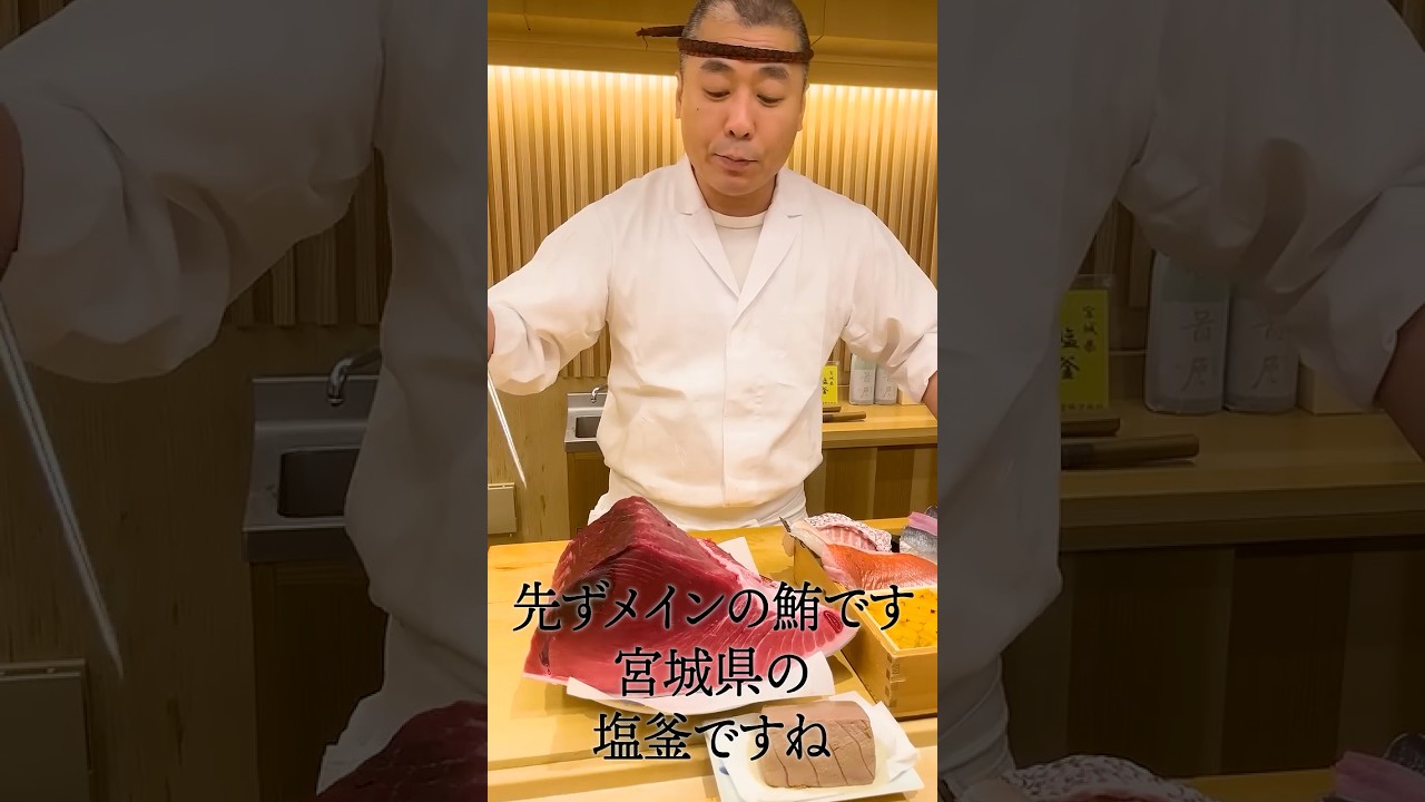 大ちゃんの本日のネタご紹介 #shorts #今日の大喜利会場