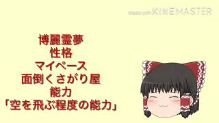 OP（新しいの）