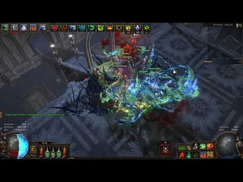 Path of Exile 3.13-Golemancer Baran(8),No aweking stone :)