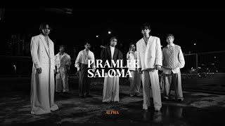 Download lagu P Ramlee Saloma - ALPHA mp3 Download lagu P Ramlee Saloma - ALPHA mp3
