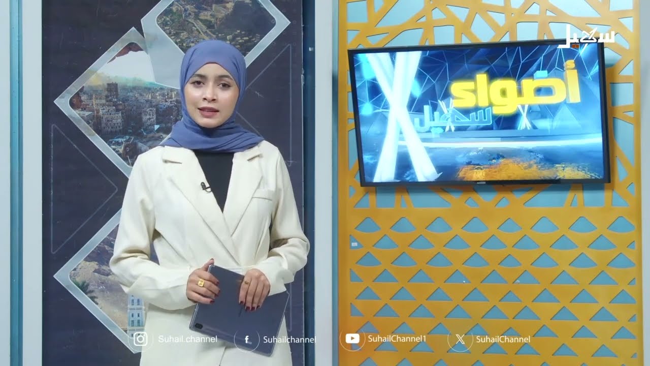 طلاب اليمن في باكستان .. حضور ثقافي يبرز الموروث