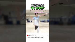 리브는 찐으로 예능가면 대박 일듯 ㅋㅋ
