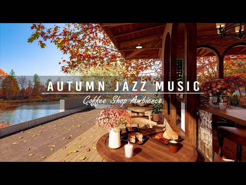 Осенний день в уютной кофейне Книга 4К с расслабляющей джазовой музыкой для учебы/работы #67