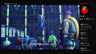 ドラゴンクエストヒーローズ2　＃3
