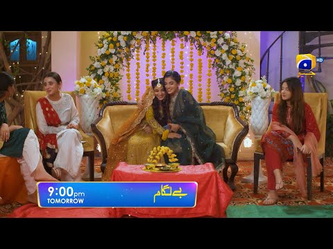 Baylagaam Episode 108 Promo | Tomorrow at 9:00 PM only on Har Pal Geo