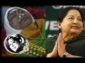 Jayalalithaa Amma Rest In Peace