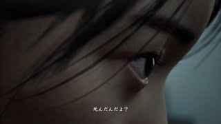 【サイレントヒルf】美しさとおぞましさ その9【実況】