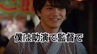 Official髭男dism 115万キロのフィルム 結婚式プロフィールムービー موقع ويب حيث يمكنك مشاهدة مقاطع فيديو موسيقية مجانية