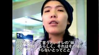 バンクーバーな僕ら　Sask帰郷編Vol.1 - ウェディングに間に合わない！？