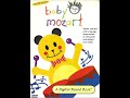 Baby Mozart Toy Chest 2000 Version