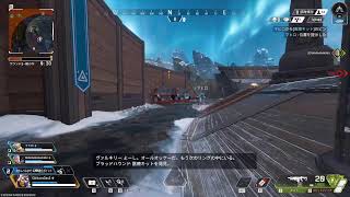 100万年ぶりのAPEX