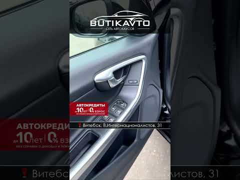 фото volvo v60 i рестайлинг 0