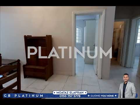 صورة مصغرة لفيديو العقار