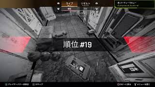 ランク