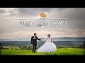 Андрій та Альона Wedding Story 