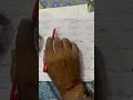 Don T Make This Blunder In The Exam Shorts Exams Boardexams
