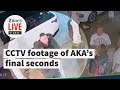 CCTV of AKA's final happy moments with friends before shooting