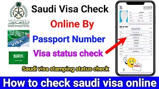 Saudi arabia visa check by passport number | How to check saudi visa | Saudi visa status check
