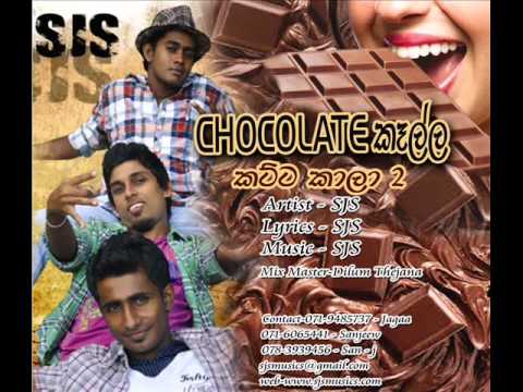 chocolate kealla(katta kala 2)sjs