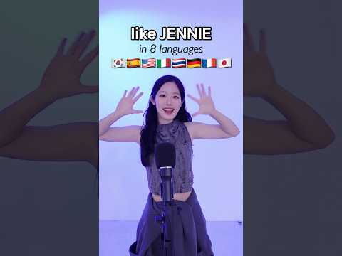 ’like JENNIE‘ cover in 8 languages!!🇺🇸🇩🇪🇫🇷🇹🇭🇪🇸🇮🇹🇯🇵🇰🇷#shorts #hani_the_artist
