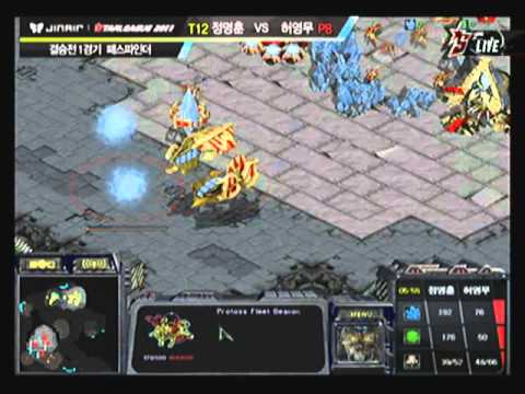 [온게임넷] 진에어 스타리그 2011 결승전 1경기 정명훈 vs 허영무