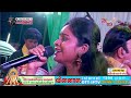 பூஜைக்கு ஏத்த பூவிது Poojaiketha Poovithu Song By Jeevitha ️ J