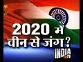 China may attack India on 2020 - YouTube