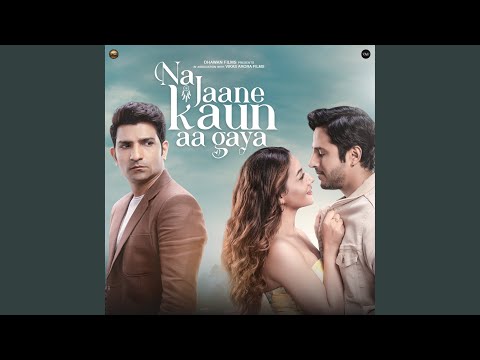मैं नहीं जानता (2026) — वीडियो थंबनेल