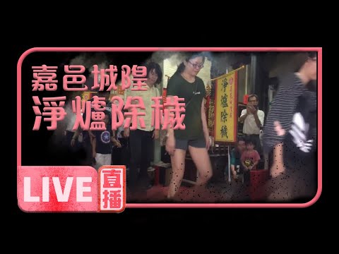 農曆七月鬼月來了 9 16鬼門關 鬼月禁忌有哪些 鬼月由來 買車 搬家 裝潢 入厝懶人包帶你平安過鬼月 即時新聞專題